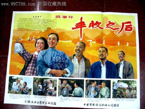 哪里可以制作哈特福德神学院文凭毕业证